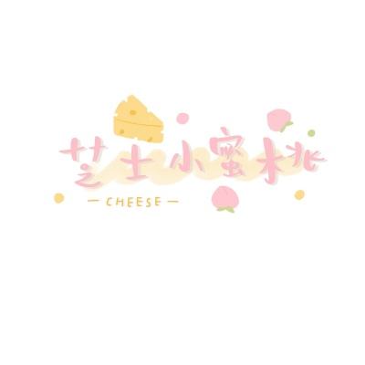 仙侠第一放置hd手游下载