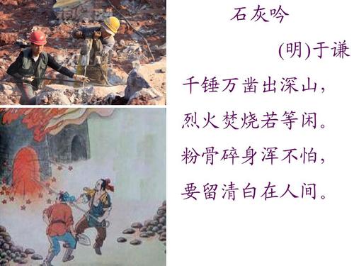 军临旗下九游版下载